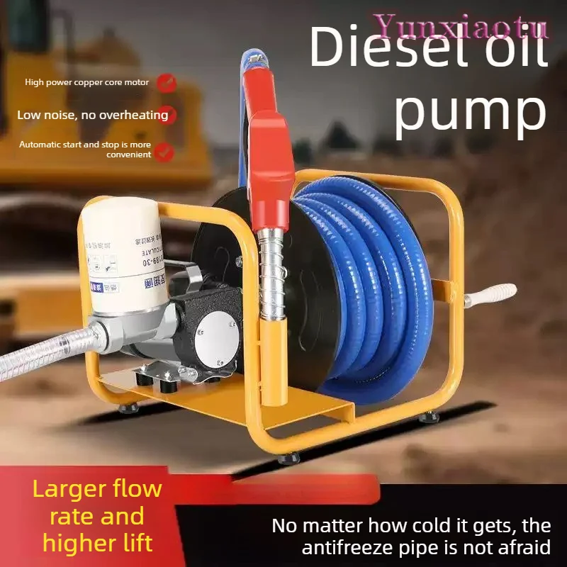 Electric Oil Pump Diesel 12v 24v 220V Fuel Dispenser Car Mounted Small Fuel Pump Pumping Machine 450W