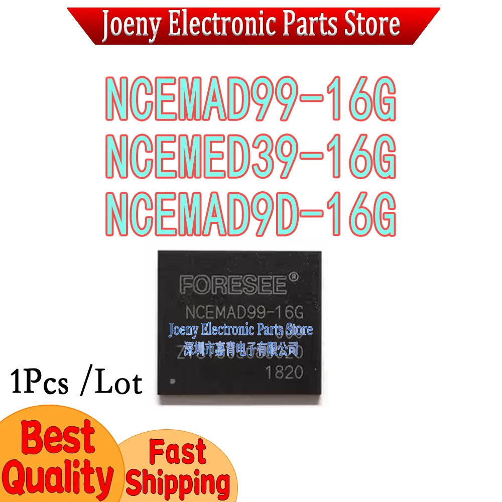 NCEMAD99-16G NCEMED39-16G NCEMAD9D-16G  PC shell