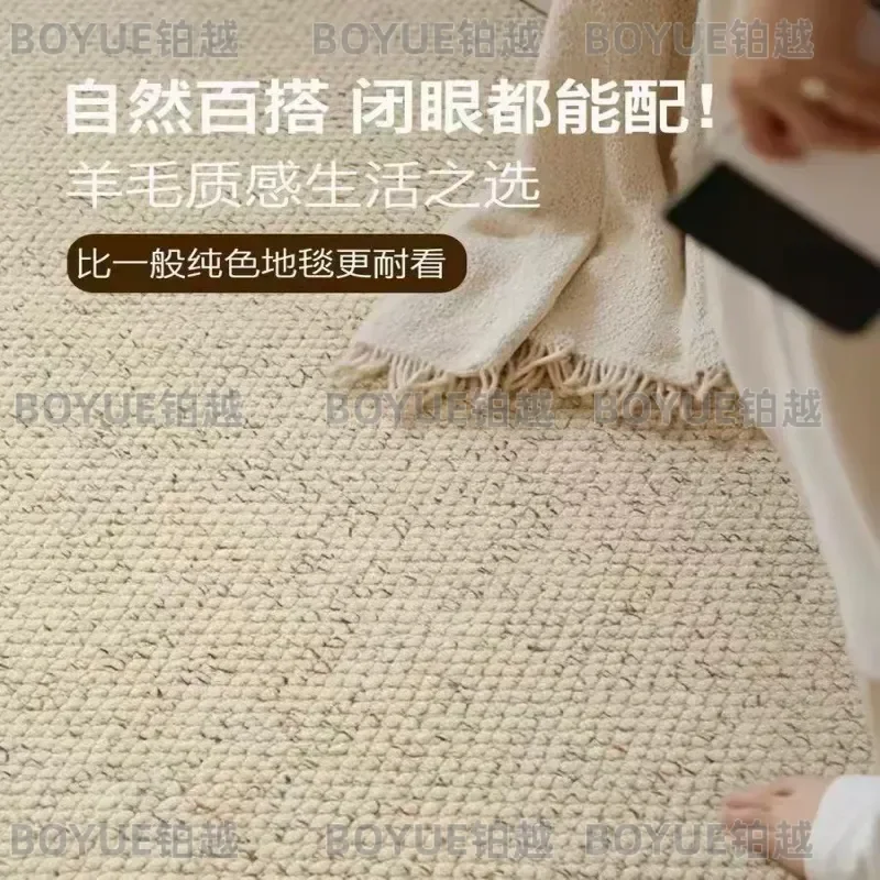 Wool Rug Cream Plain Carpet for Living Room Bedroom Study Modern Minimalist High End Soft Floor Mat Home Decor