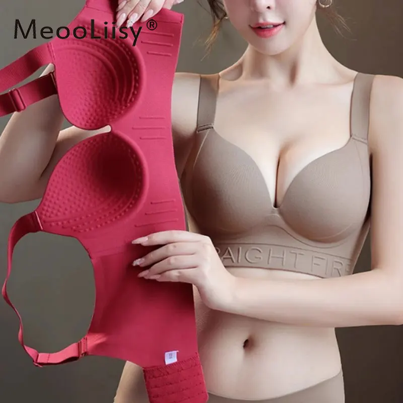 

Бюстгальтер MeooLiisy большого размера с эффектом пуш-ап для женщин, бесшовное нижнее белье, женское белье без косточек, регулируемый бюстгальтер