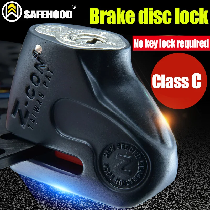 Fearless disc brake lock motorcycle lock electric car anti-theft lock disc disc lock battery car lock mountain bike bicycle lock