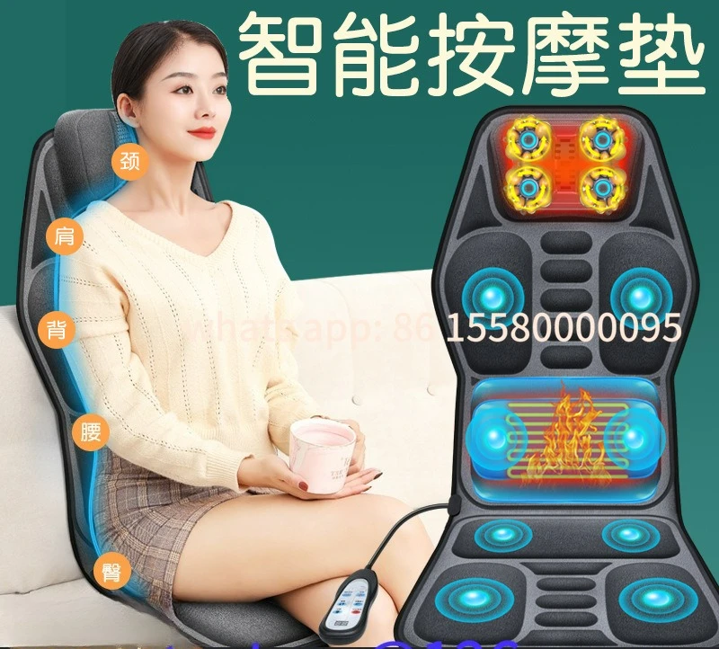 

Customizable Massager Neck Waist Car Home Back