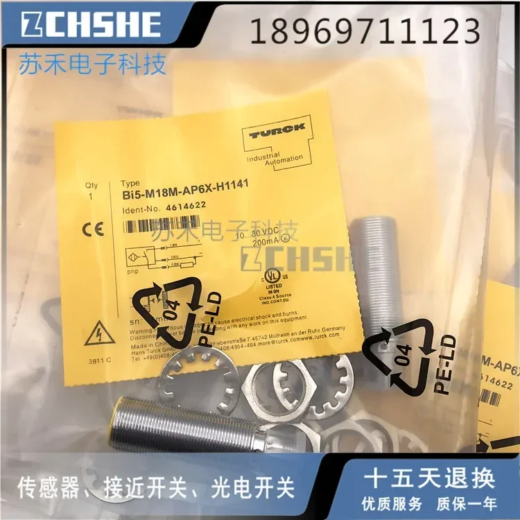 

BI5-M18M-AP6X-H1141 Совершенно новый оригинал