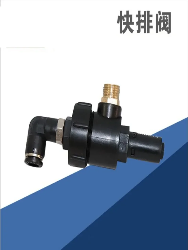 

Tire Changer Accessories Cylinder Quick One-Way Exhaust Elbow Valve Tyre Repair Parts 1PC