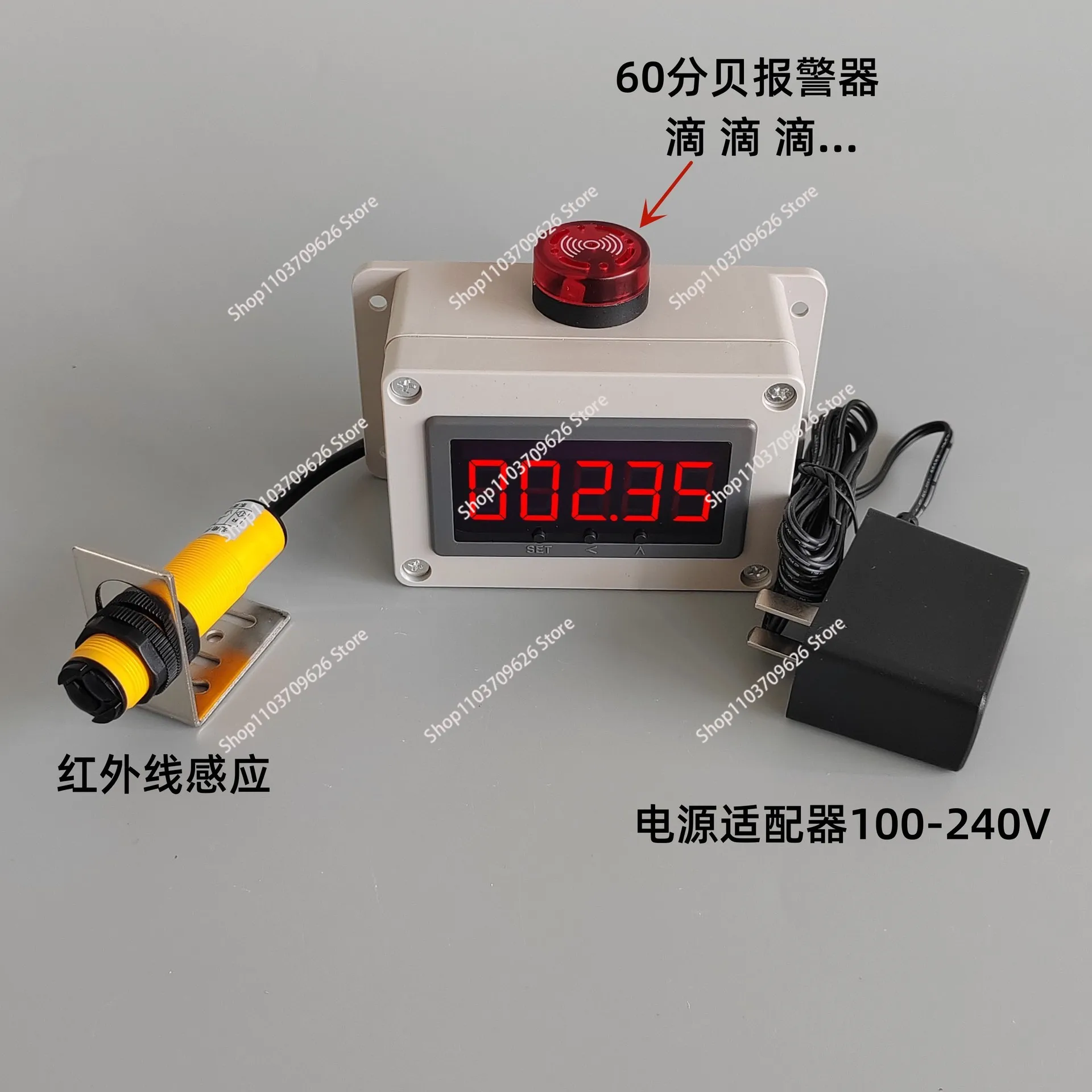 For Induction Running Training Competitions, Digital Electronic Stopwatch Infrared Timer, Laser Automatic Timing Instrument