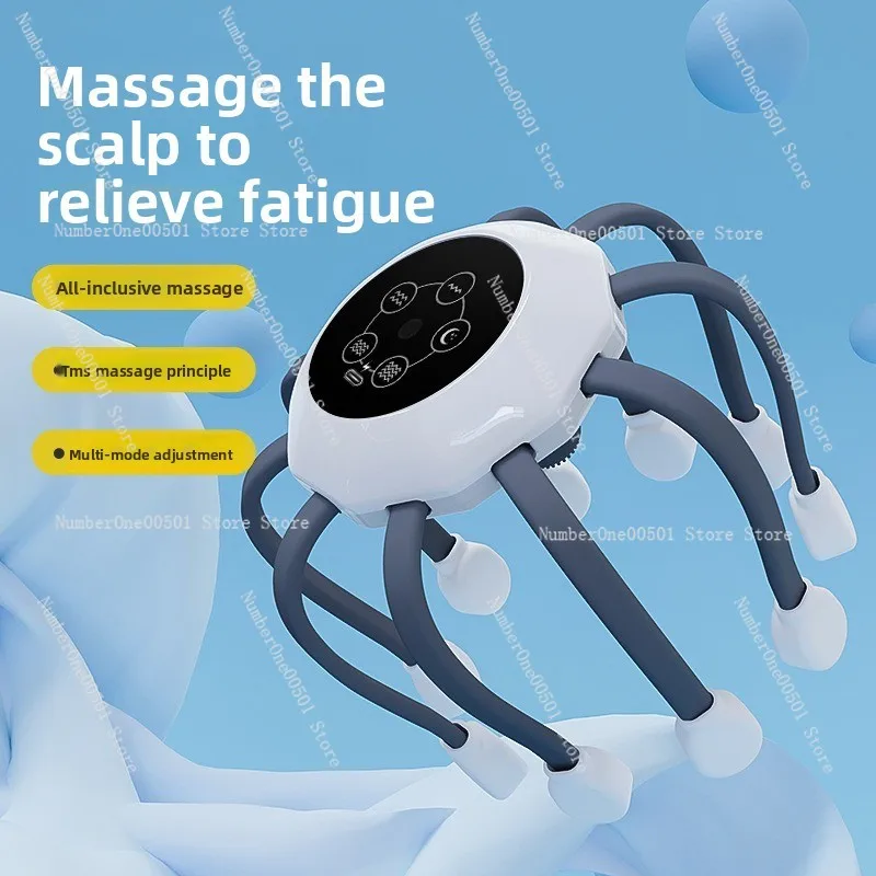 Head Massager Octopus Soul Extraction Massager Unclogging Heating Relaxing Decompression Automatic Multidimensional