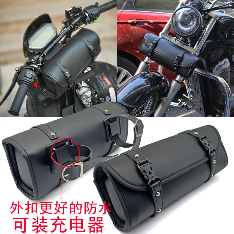 Modification Accessory for Motorcycle Cruiser & E‑Scooter, Universal Vintage Leather Waterproof Front Tool Hanging Pouch