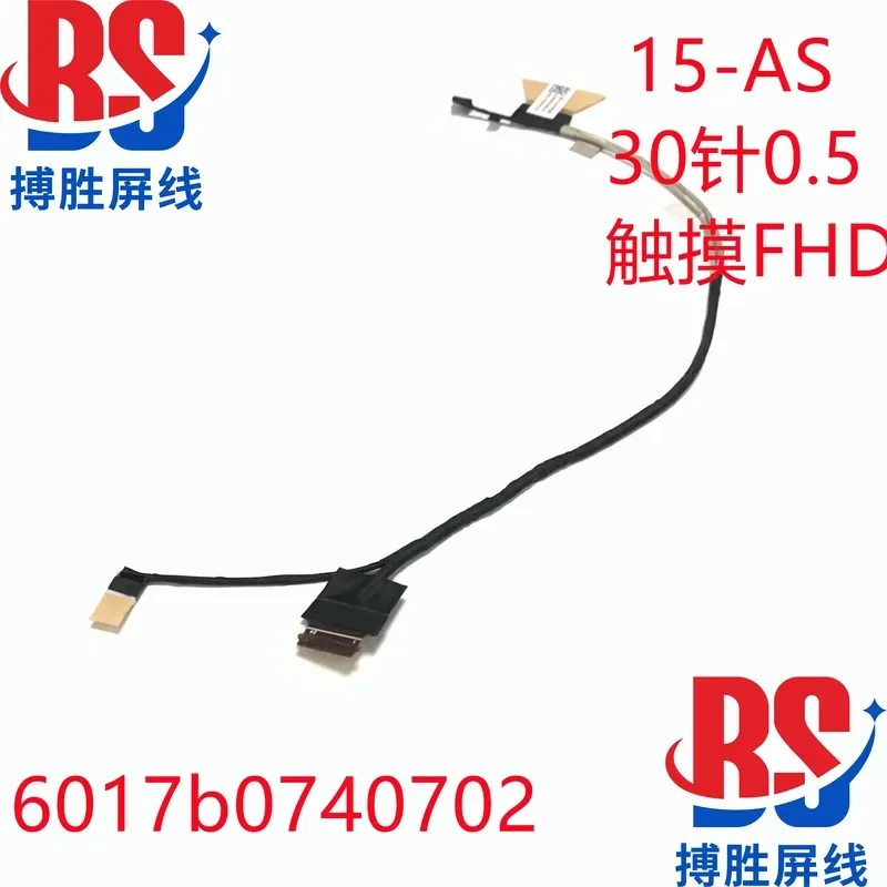 for HP 15-AS TPN-I125 Screen Cable 6017B0740801 6017B0740702 LCD Display Video Flex Ribbon Connector Replacement Part