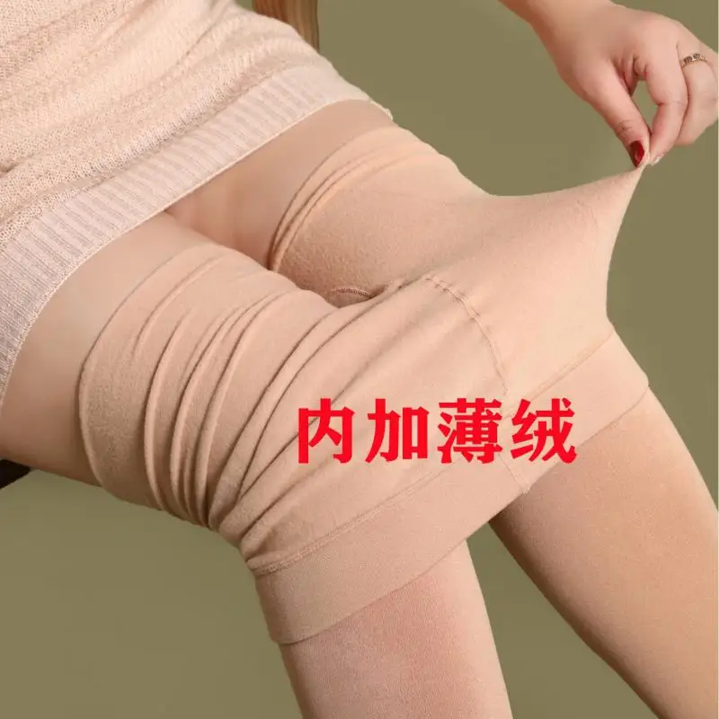

45-80KG Extra Large Size Women Pantyhose Thin Velvet Autumn Winter Plus Base Stockings Anti Hook Warm Flesh Brown Color Silk