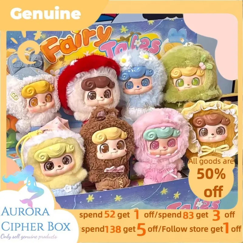 

2025 New Q.Kid Fairy Tales Series Plush Blind Box Mystery Box Caixa Caja Kawaii Dolls Girls Boys Gift Anime Toys Birthday Gift