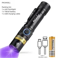 UV light