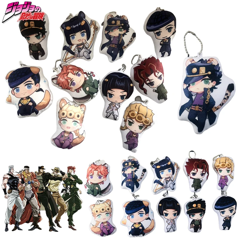 JoJo's Bizarre Adventure Keychains Character Pendants Cute Anime Kujo Jotaro Kakyoin Noriaki Backpack Key Chains Decorations