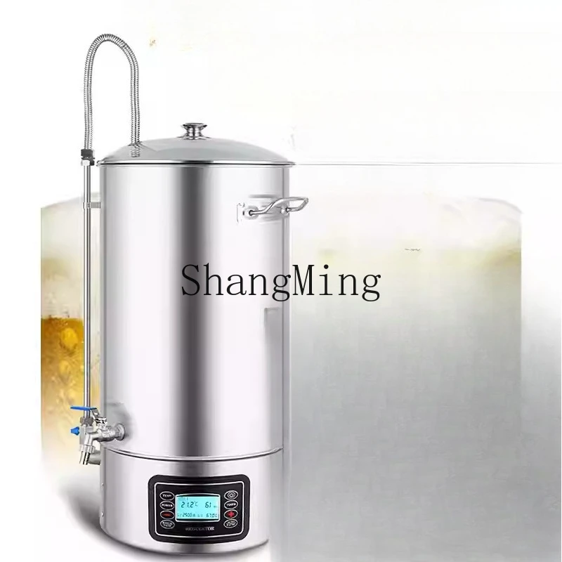 ZYY household brewing equipment all-in-one machine small self-brewed fermentation barrel tank commercial automatic