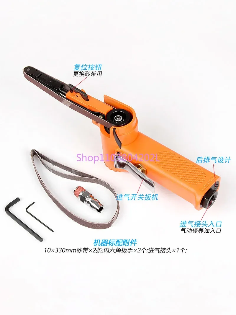 Taiwan BOOXT Arc Angle Narrow Position Pneumatic Belt Sander Sander Portable 10 * 330 Small Imported AT-7009