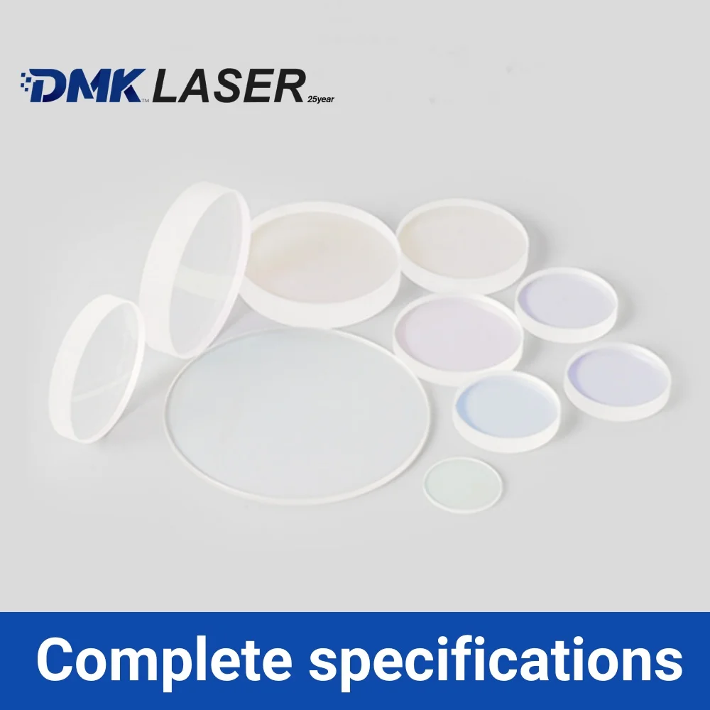 HSG Laser Cutting Head Protective Windows 30*5 34*5 37*7 20*2mm Protection Lens Double-Side Coating JGS1 Protective Glasses