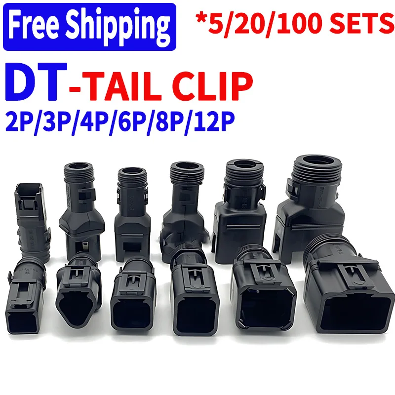 

10/50Sets DT Car Connector Tail Clip, 2-12P Male Female Tail Clip with Protective Sheath and Corrugated Pipe Fixed Harness Clip