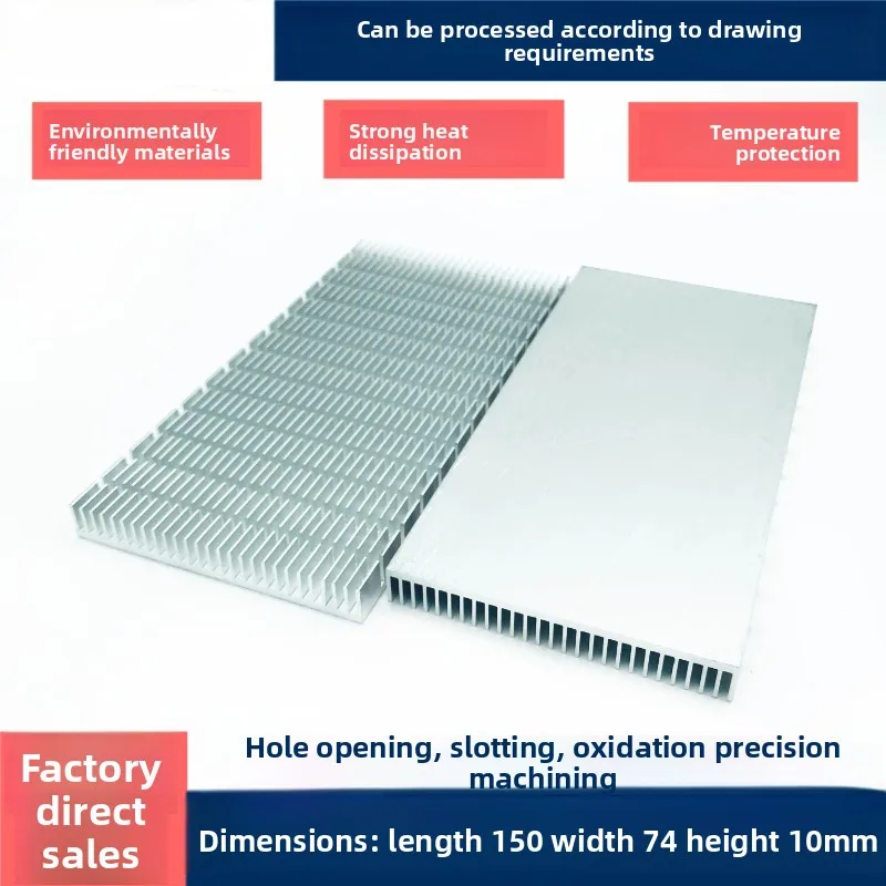 Aluminum Alloy Profile Heatsink 150×74×10mm, for Electronic Chips, High-Power Heat Sink, Customization Supported
