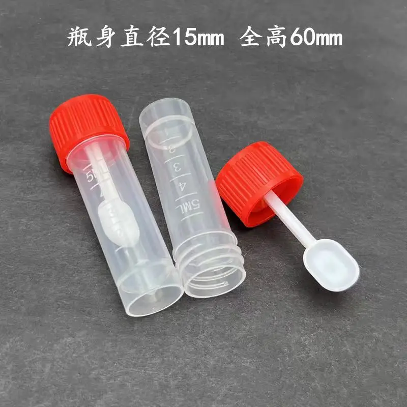 Disposable Stool Cup, Fecal Collector, Hospital Inspection and Laboratory Bottle, Refrigerated Liquid Nitrogen Sample Collection