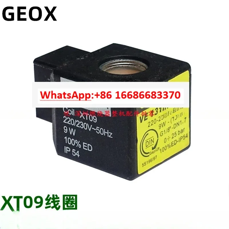 5PCS burner accessories oil solenoid valve, methanol, XT09 VE131 9W 220V spool coil