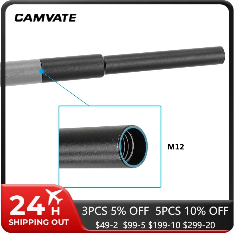 CAMVATE 12 to 15mm Rod Extension Adapter with an M12 Thread for DSLR Camera Accessories DJI Ronin Gimbal Rail Support System