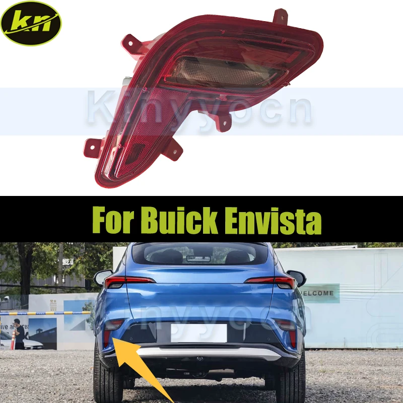 

Задний бампер, противотуманные фары, отражатель света для Buick Envista, задний фонарь, задний противотуманный фонарь, фонарь заднего хода