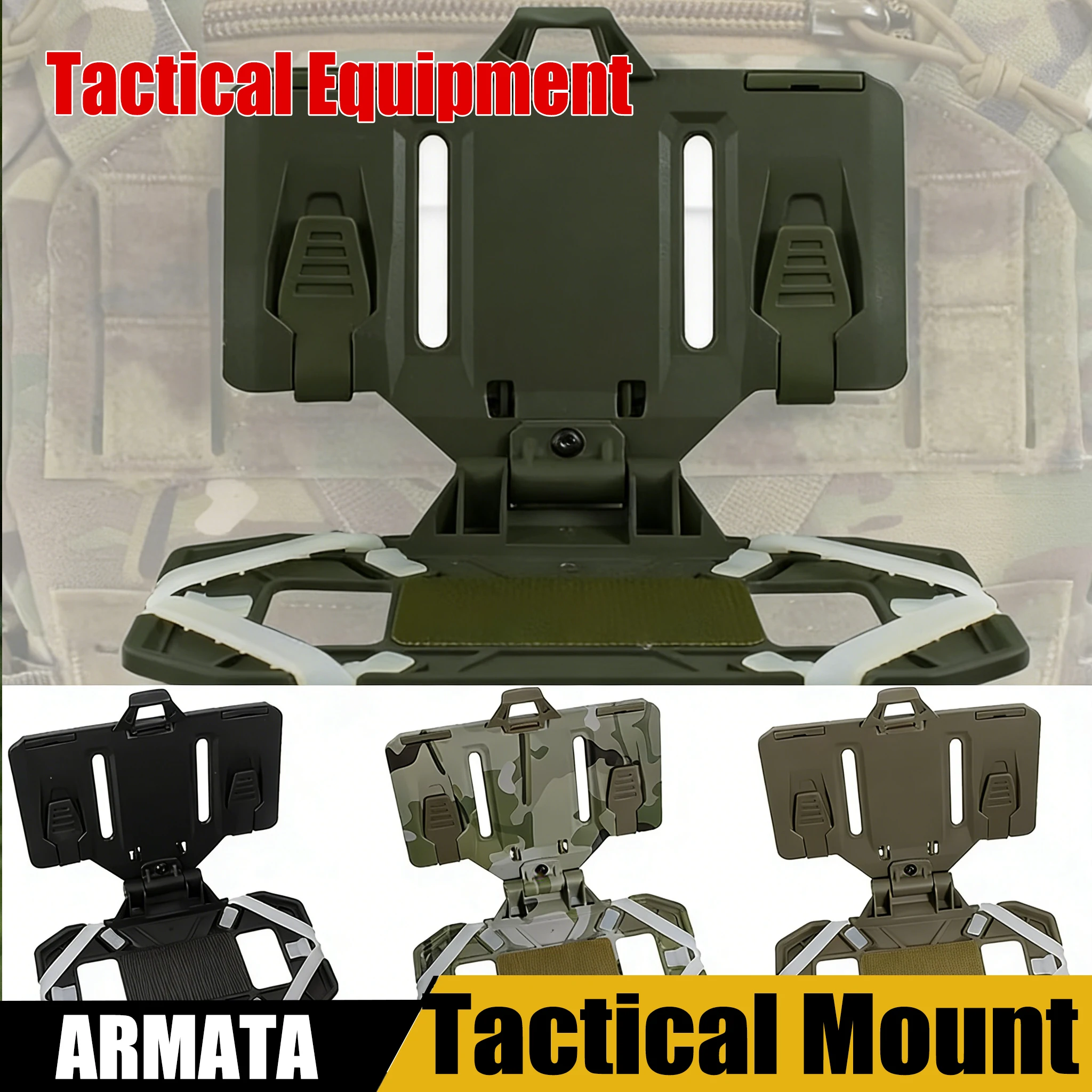 Mobile Vest, Tactic…
