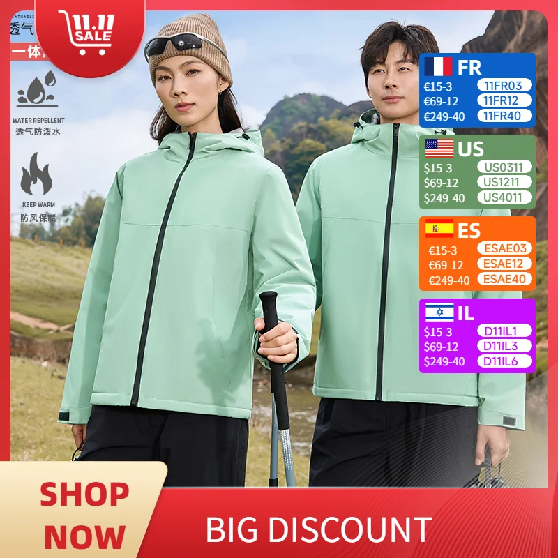 2025 Новая флисовая куртка унисекс на заказ, ветрозащитная, непромокаемая и износостойкая куртка