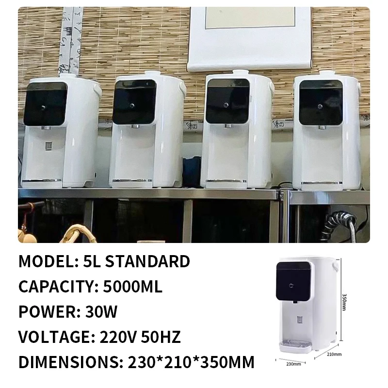 

Коммерческая интеллектуальная машина для дозирования молока для магазинов чая и чая с охлаждаемой машиной для дозирования жидкости чая с кокосовым молоком