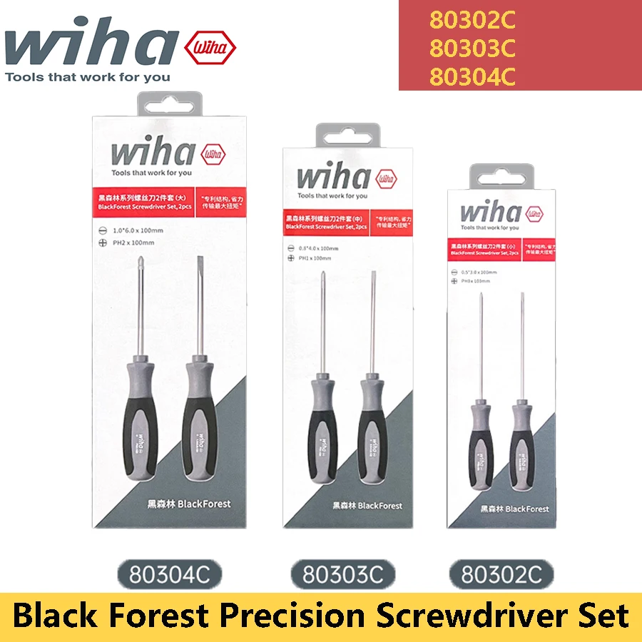 WIHA 80302C 80303C 80304C Black Forest Precision Screwdriver Set Magnetic Tip Screwdriver PH & SLO Phone Camera PC Repair Tool