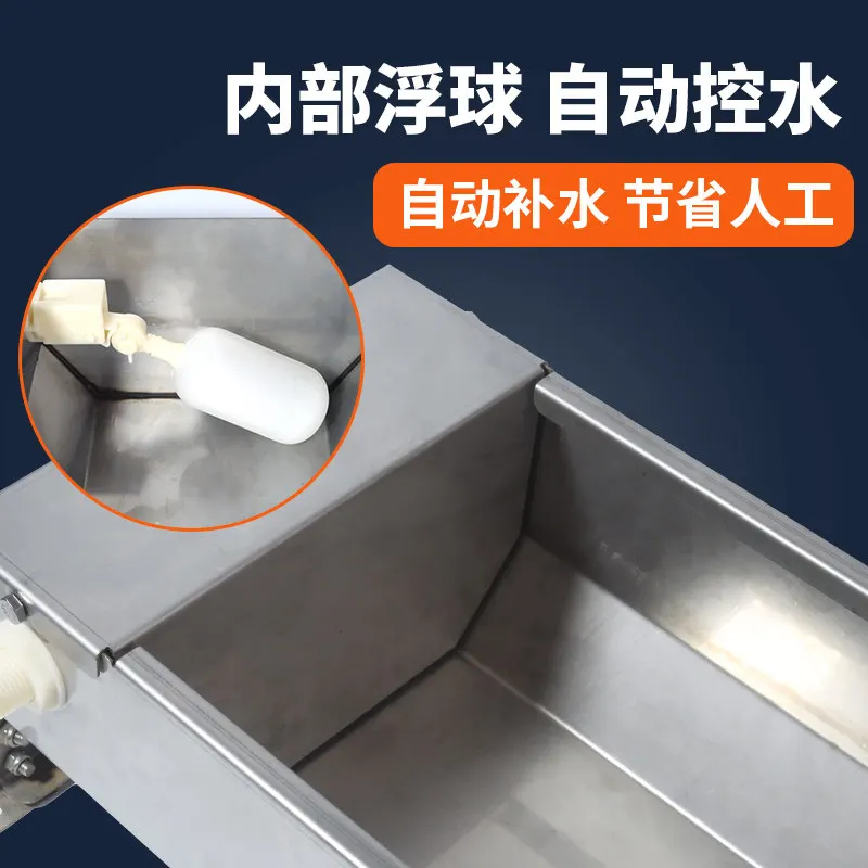 50cm Rectangle Stainless Steel Auto Water Trough with Float 7.5L Capacity for Poultry Cow Sheep Farm Water Supply