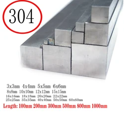 304 Stainless Steel Square Bar Rod  Length 200mm 3MM 4MM 5MM 6MM 7MM 8MM  10MM 12MM 14MM 16MM