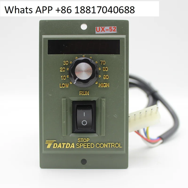 

UX-52 AC 220V gear motor CNDF motor digital display governor 6W15W25W40W60W90W120W