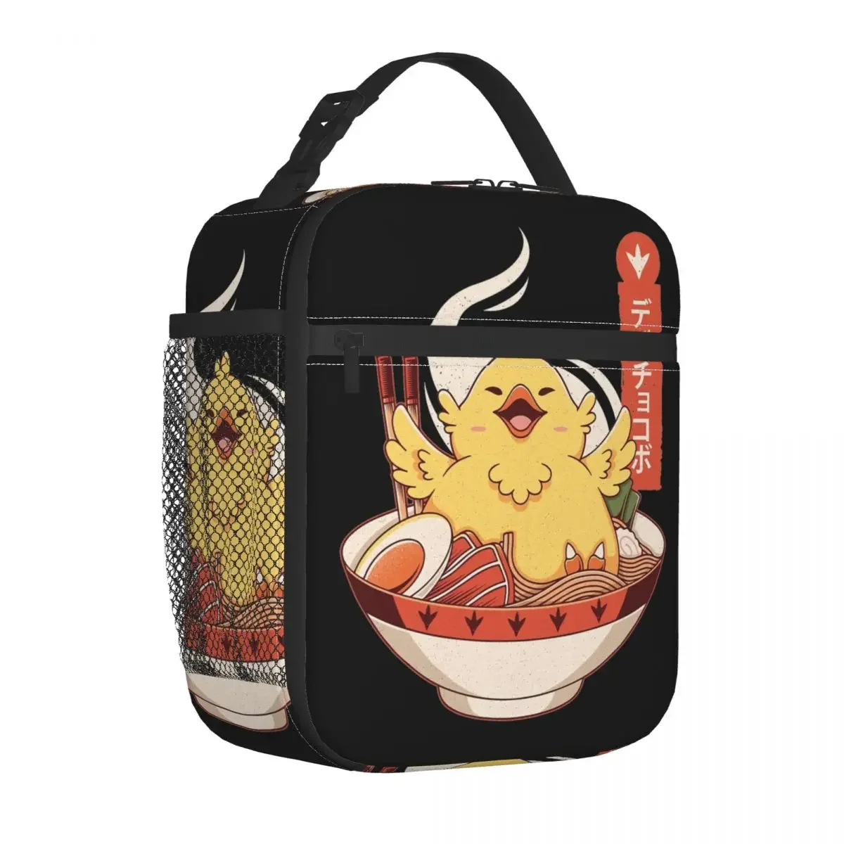 Final Fantasy Fat Chocobo Ramen Insulated Lunch Bag Thermal Bag Reusable Leakproof Tote Lunch Box Girl Boy School Picnic