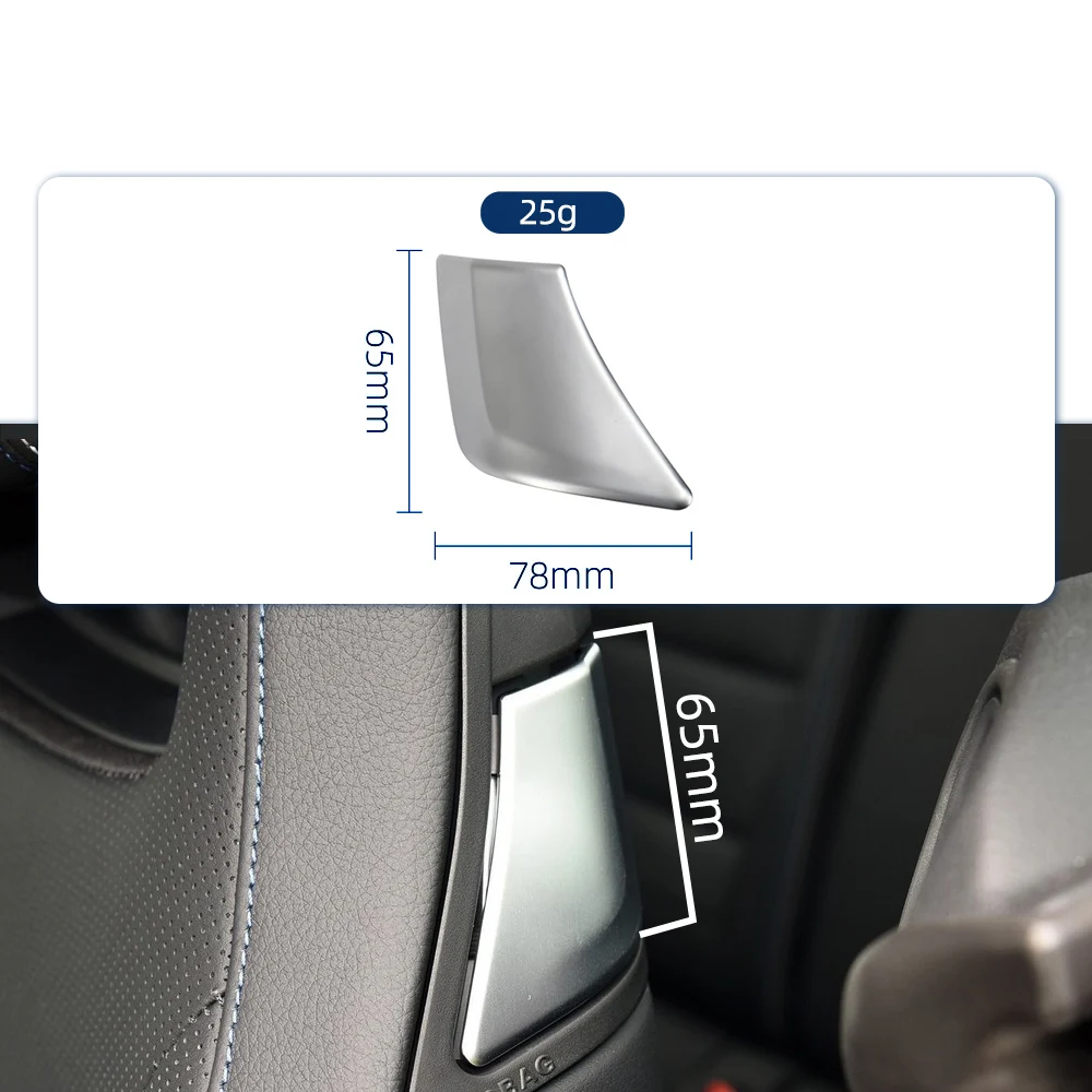 

Car Front Seat Backrest Lock Switch Cover Handle For Mercedes Benz W207 W204 C E Coupe Class E200 E260 E300 E400 09-15