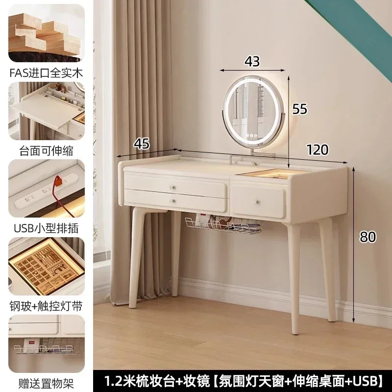 

Cream wind dresser small 60cm bedside table bedroom girls bedside table makeup integrated desk 50cm