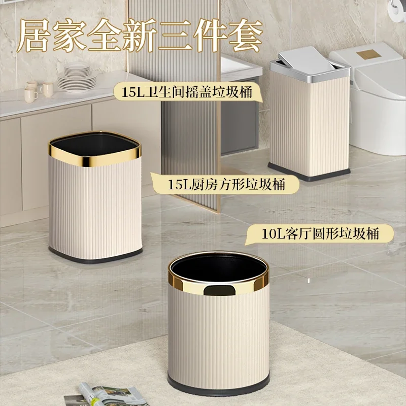 Double Layer Quality Garbage Bins 10L Large Capacity Kitchen Bedroom Ktv Hotel Restaurant Toilet Cleaning Tools Waste Bucket