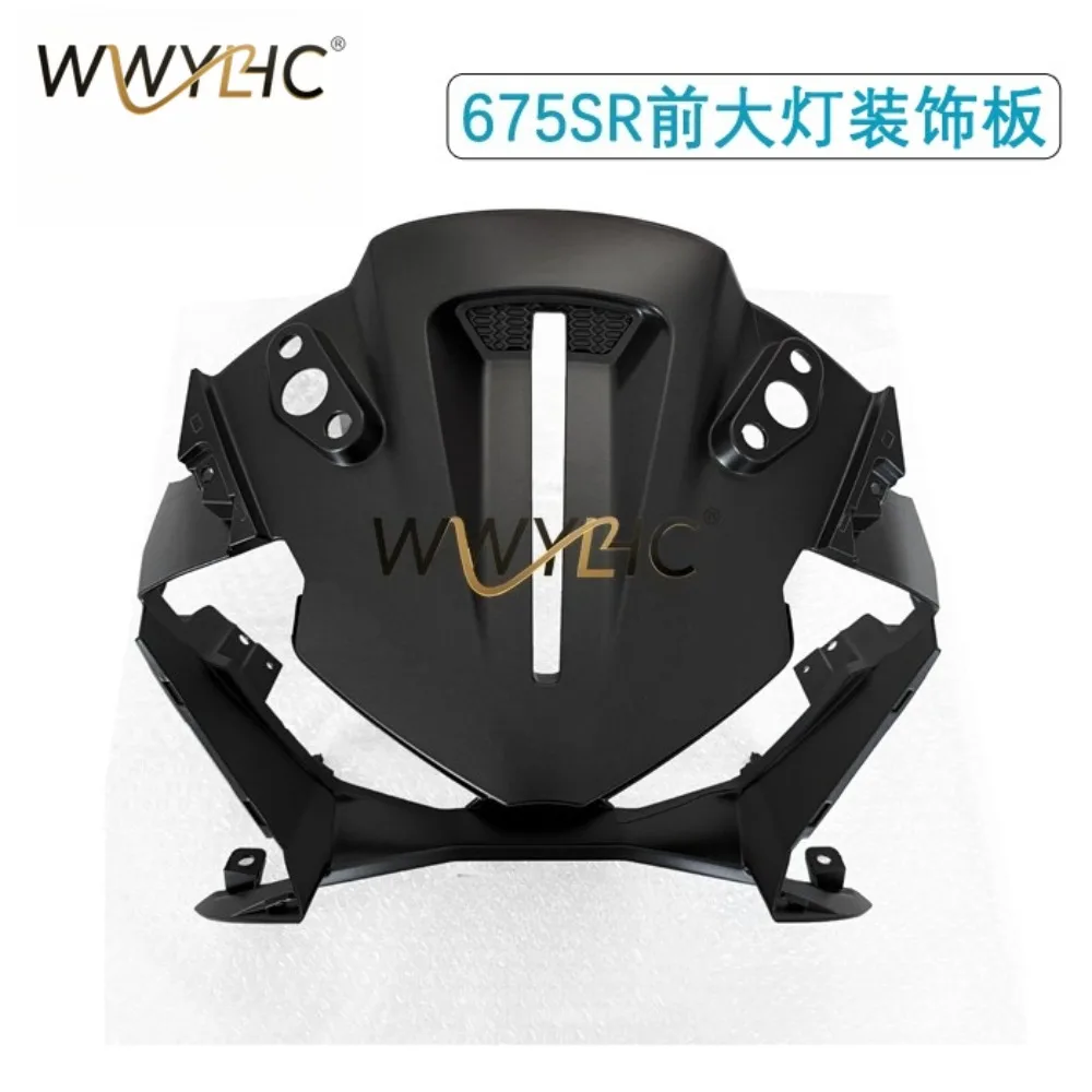 オートバイ純正部品-675sr-フロントヘッドライト装飾パネル-cf650-10-ヘッドライトパネル