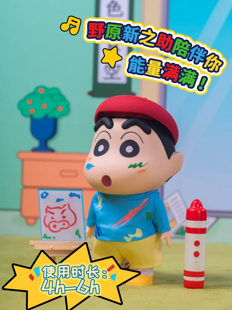 جديد Kawaii تلوين شين تشان سلسلة الرسام الصغير سمّاعات بلوتوث التماثيل لعبة أنيمي Xiaoxin الحلي لعبة هدية للأطفال #3