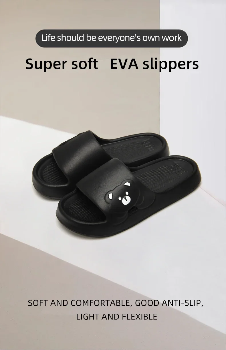 Summer Home Use EVA Slippers for Women Cute Cartoon Design Indoor Comfortable Slip-On Shoes