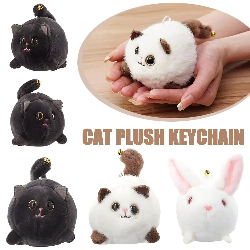 1PCS Cute Plush Blue Cat Brador Cat Tail Wagging Keychain Pendant Doll Plush Toy Kids Toy Gift Cartoon Animal Dog Plush Toys