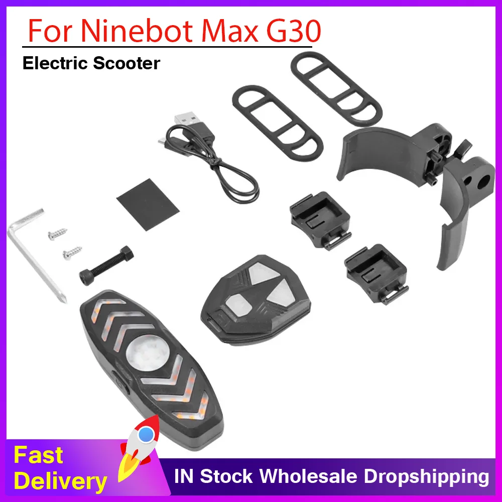 

Задний фонарь-указатель поворота с гудком для электросамоката Ninebot Max G30, с дистанционным управлением