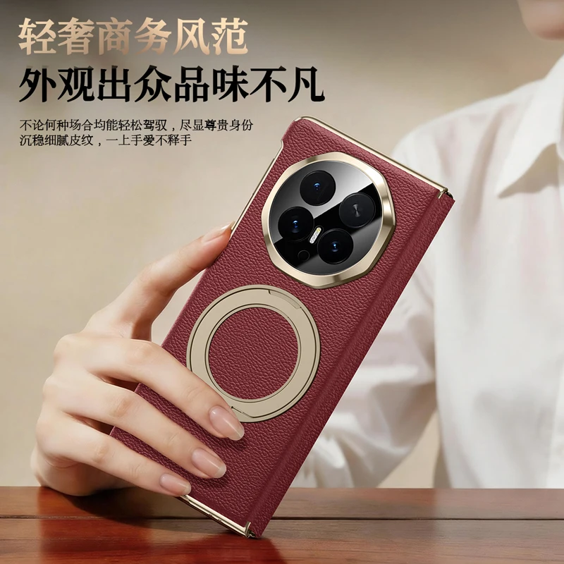 Premium Top-Grain Leather 360° Rotating Magnetic Stand Case for Honor Magic V6 Smart View Window Full-Coverage Business Cover