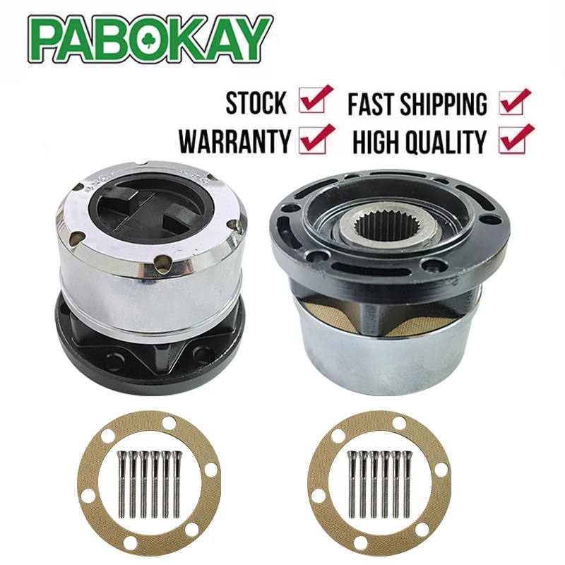 2 pieces x FOR NISSAN Mistral Navara D21 Terrano II 1991- FREE WHEEL LOCKING HUBS B055 AVM452