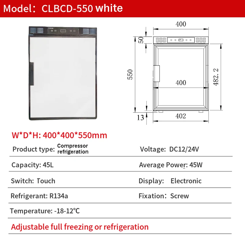 RV Fridge 45L 12/24V Compressor Electric Cooler Fridge Freezers Car Home Dual Use Refrigerator For RV and Yacht