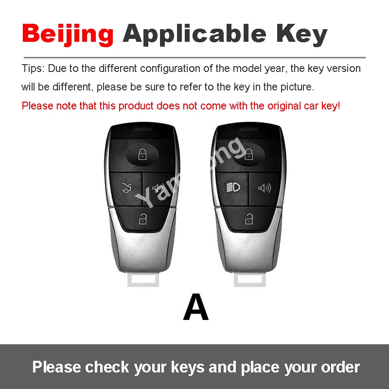 Alloy Remote Key Case Cover For 2023 Beijing X7 Key Case BJ60 BJ40 F40 u5 plus Smart Keyless Decration case Car Accessories