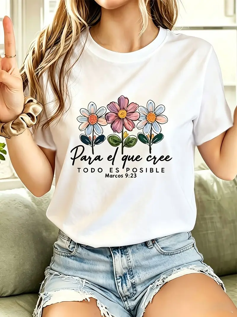 Women's Short Sleeve Crew Neck T-Shirt White With Colorful Floral Print And Inspirational Spanish Verse Pattern For Daily Wear