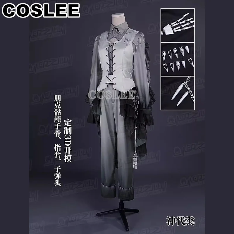 COSLEE PJSK Kamishiro Rui Cosplay Project Sekai Costume Game Suit Fashion Uniform Halloween Party Outfit Men Clothing S-XXL New