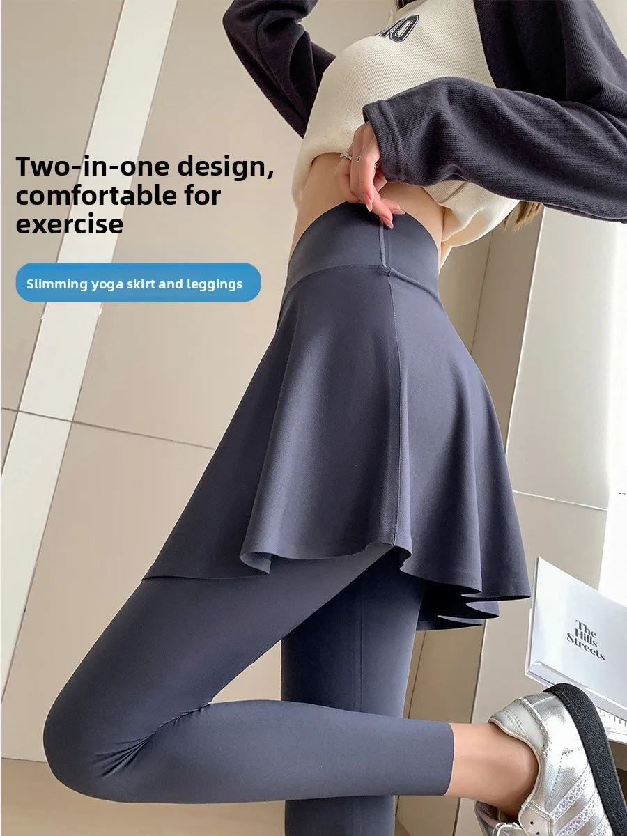 スリムフィット アークスキン スコートパンツ レディース 春秋 薄手 スポーツフィット ヨガ ボット カジュアル ロングパンツ ナイロン スパンデックス