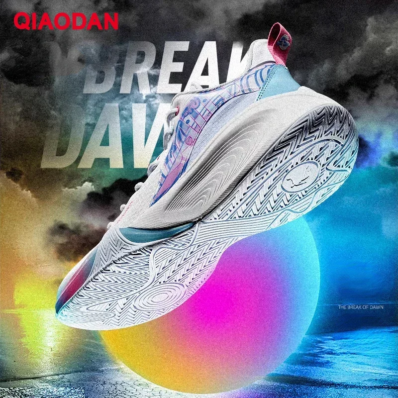 

QIAODAN Basketball Shoes for Men 2023 Autumn New Air Mesh Hard-Wearing Comfortable Anti-Friction Breathable Sneaker XM25220106