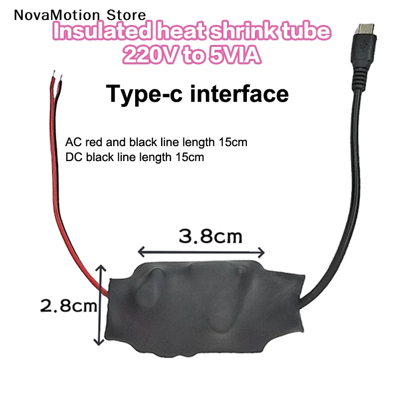 [NM]1Pcs Small Camera WiFi Monitoring Adapter AC220V To DC5V 1A/2A Power Transformer TYPEC USB Power Supply Transformer[NM]